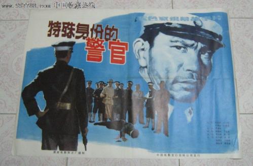 弗赖堡国立音乐学院 Art diploma