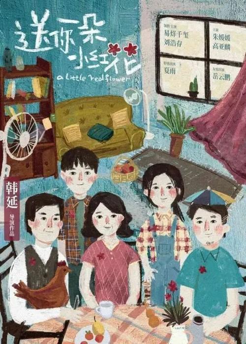 福特汉姆大学学位证电子图